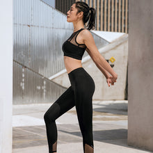 Load image into Gallery viewer, Baddie in Black Two piece set